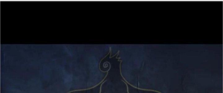 Nam Nhân Đến Từ Địa Ngục Chapter 55 - Trang 3