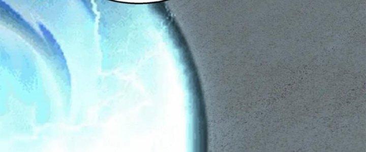 Nam Nhân Đến Từ Địa Ngục Chapter 55 - Trang 3