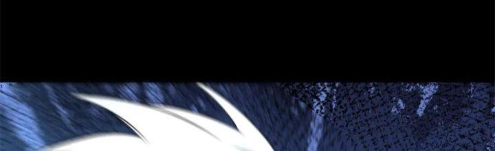 Nam Nhân Đến Từ Địa Ngục Chapter 55 - Trang 3