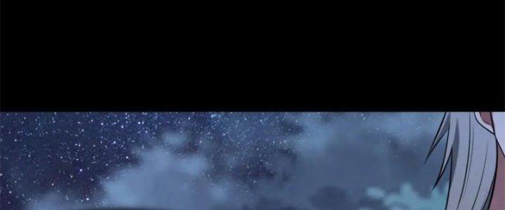 Nam Nhân Đến Từ Địa Ngục Chapter 55 - Trang 3