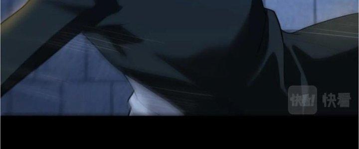 Nam Nhân Đến Từ Địa Ngục Chapter 55 - Trang 3