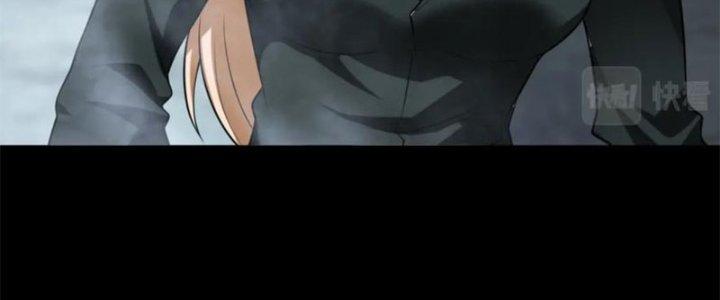 Nam Nhân Đến Từ Địa Ngục Chapter 55 - Trang 3