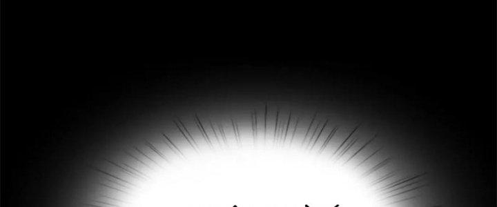 Nam Nhân Đến Từ Địa Ngục Chapter 55 - Trang 3