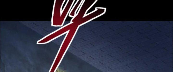 Nam Nhân Đến Từ Địa Ngục Chapter 55 - Trang 3