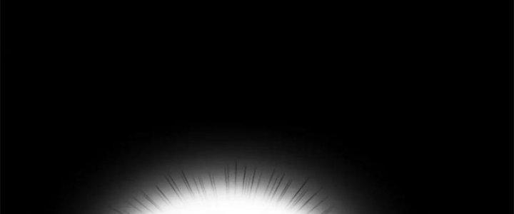 Nam Nhân Đến Từ Địa Ngục Chapter 55 - Trang 3