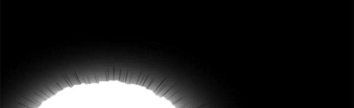 Nam Nhân Đến Từ Địa Ngục Chapter 55 - Trang 3