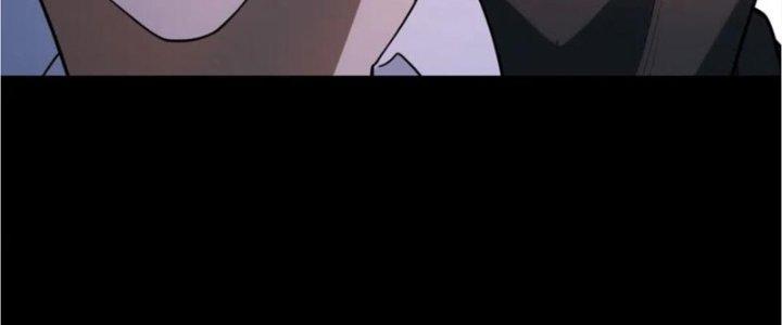 Nam Nhân Đến Từ Địa Ngục Chapter 55 - Trang 3