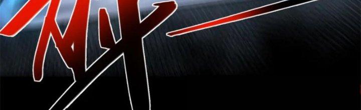 Nam Nhân Đến Từ Địa Ngục Chapter 55 - Trang 3