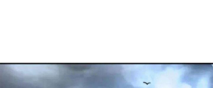 Nam Nhân Đến Từ Địa Ngục Chapter 55 - Trang 3