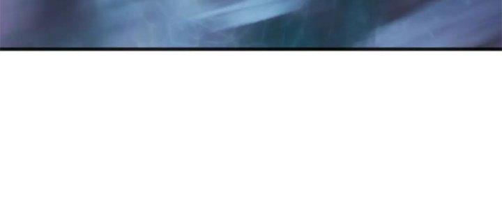 Nam Nhân Đến Từ Địa Ngục Chapter 55 - Trang 3