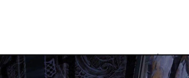 Nam Nhân Đến Từ Địa Ngục Chapter 55 - Trang 3