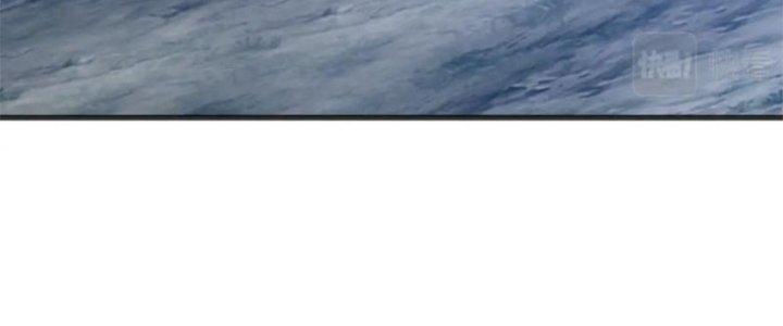 Nam Nhân Đến Từ Địa Ngục Chapter 55 - Trang 3