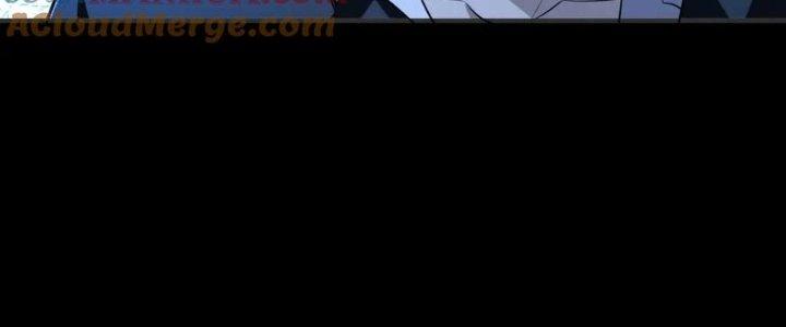 Nam Nhân Đến Từ Địa Ngục Chapter 56 - Trang 3