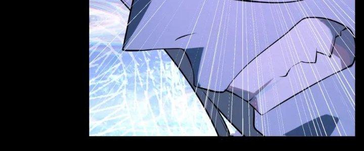 Nam Nhân Đến Từ Địa Ngục Chapter 56 - Trang 3