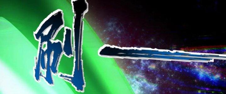 Nam Nhân Đến Từ Địa Ngục Chapter 56 - Trang 3