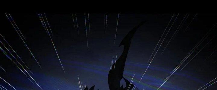 Nam Nhân Đến Từ Địa Ngục Chapter 56 - Trang 3