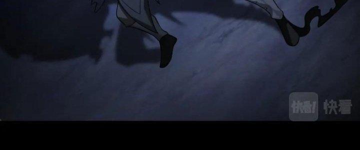 Nam Nhân Đến Từ Địa Ngục Chapter 56 - Trang 3