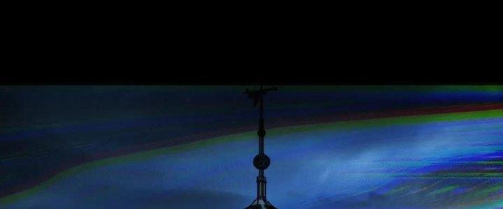 Nam Nhân Đến Từ Địa Ngục Chapter 56 - Trang 3