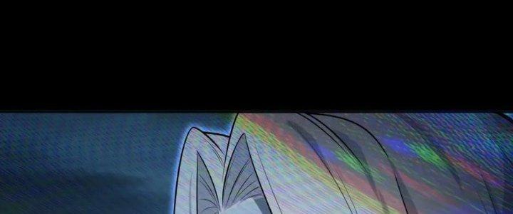 Nam Nhân Đến Từ Địa Ngục Chapter 56 - Trang 3