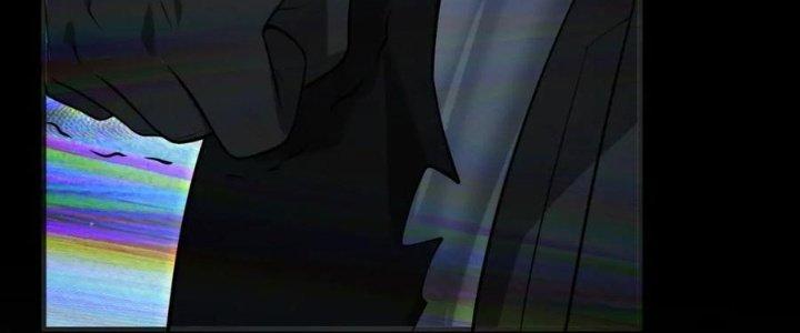 Nam Nhân Đến Từ Địa Ngục Chapter 56 - Trang 3