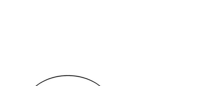 Nam Nhân Đến Từ Địa Ngục Chapter 56 - Trang 3