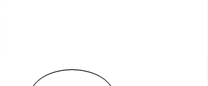 Nam Nhân Đến Từ Địa Ngục Chapter 56 - Trang 3