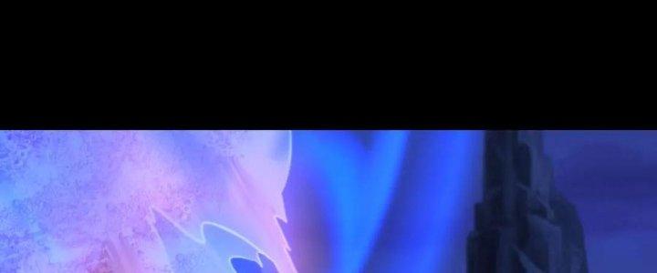 Nam Nhân Đến Từ Địa Ngục Chapter 56 - Trang 3