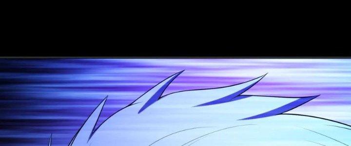 Nam Nhân Đến Từ Địa Ngục Chapter 56 - Trang 3