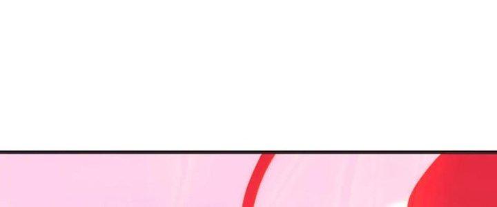 Nam Nhân Đến Từ Địa Ngục Chapter 57 - Trang 3