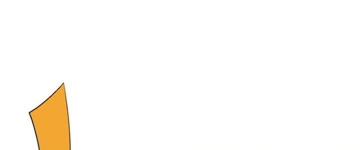 Nam Nhân Đến Từ Địa Ngục Chapter 57 - Trang 3