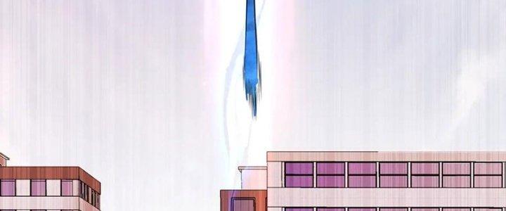 Nam Nhân Đến Từ Địa Ngục Chapter 57 - Trang 3