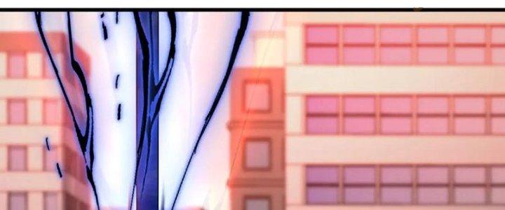 Nam Nhân Đến Từ Địa Ngục Chapter 57 - Trang 3