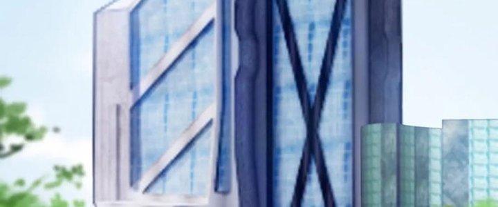 Nam Nhân Đến Từ Địa Ngục Chapter 57 - Trang 3