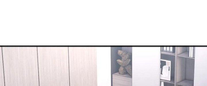 Nam Nhân Đến Từ Địa Ngục Chapter 57 - Trang 3