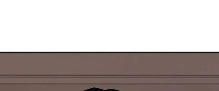 Nam Nhân Đến Từ Địa Ngục Chapter 57 - Trang 3