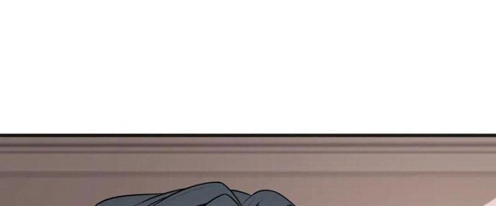 Nam Nhân Đến Từ Địa Ngục Chapter 57 - Trang 3