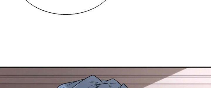 Nam Nhân Đến Từ Địa Ngục Chapter 57 - Trang 3