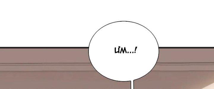 Nam Nhân Đến Từ Địa Ngục Chapter 57 - Trang 3