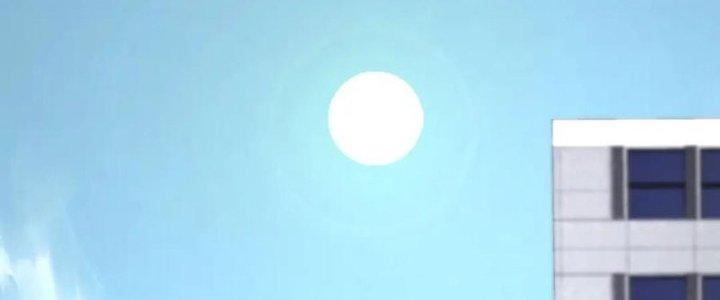 Nam Nhân Đến Từ Địa Ngục Chapter 57 - Trang 3