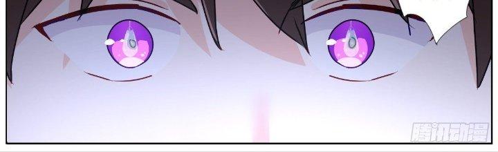 Ta Đột Nhiên Thành Tiên, Làm Sao Bây Giờ Chapter 48 - Trang 2