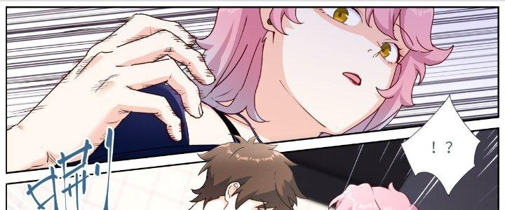 Ta Đột Nhiên Thành Tiên, Làm Sao Bây Giờ Chapter 49 - Trang 2