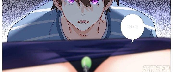 Ta Đột Nhiên Thành Tiên, Làm Sao Bây Giờ Chapter 49 - Trang 2