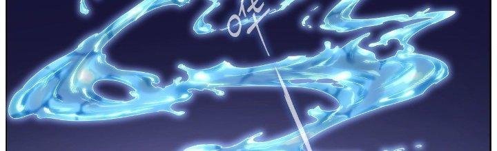 Ta Đột Nhiên Thành Tiên, Làm Sao Bây Giờ Chapter 49 - Trang 2