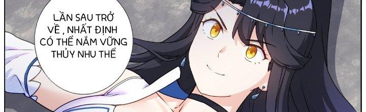 Ta Đột Nhiên Thành Tiên, Làm Sao Bây Giờ Chapter 49 - Trang 2