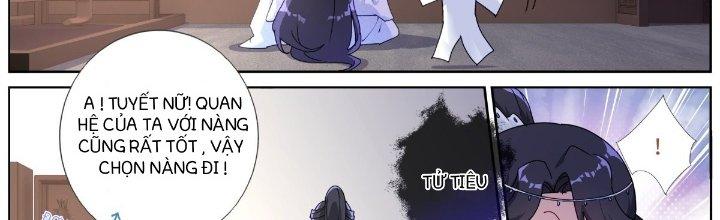 Ta Đột Nhiên Thành Tiên, Làm Sao Bây Giờ Chapter 49 - Trang 2