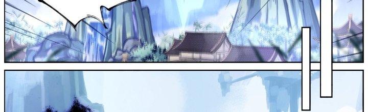 Ta Đột Nhiên Thành Tiên, Làm Sao Bây Giờ Chapter 50 - Trang 2