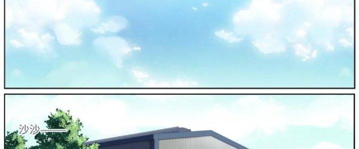 Ta Đột Nhiên Thành Tiên, Làm Sao Bây Giờ Chapter 50 - Trang 2