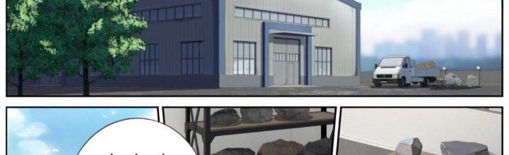 Ta Đột Nhiên Thành Tiên, Làm Sao Bây Giờ Chapter 50 - Trang 2