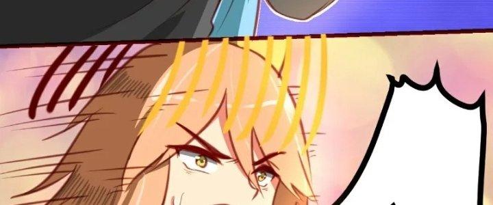 Xuyên Nhanh Chi Xà Phòng Trêu Người Chapter 9 - Trang 2