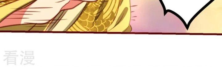 Xuyên Nhanh Chi Xà Phòng Trêu Người Chapter 9 - Trang 2